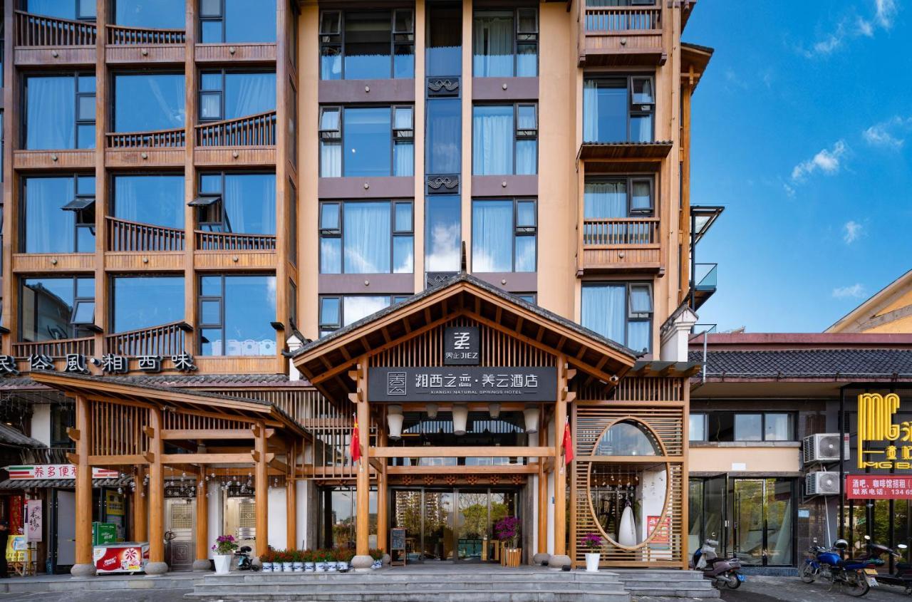 Xiangxi'S Love - Yangyun Hotel Zhangjiajie Exterior foto