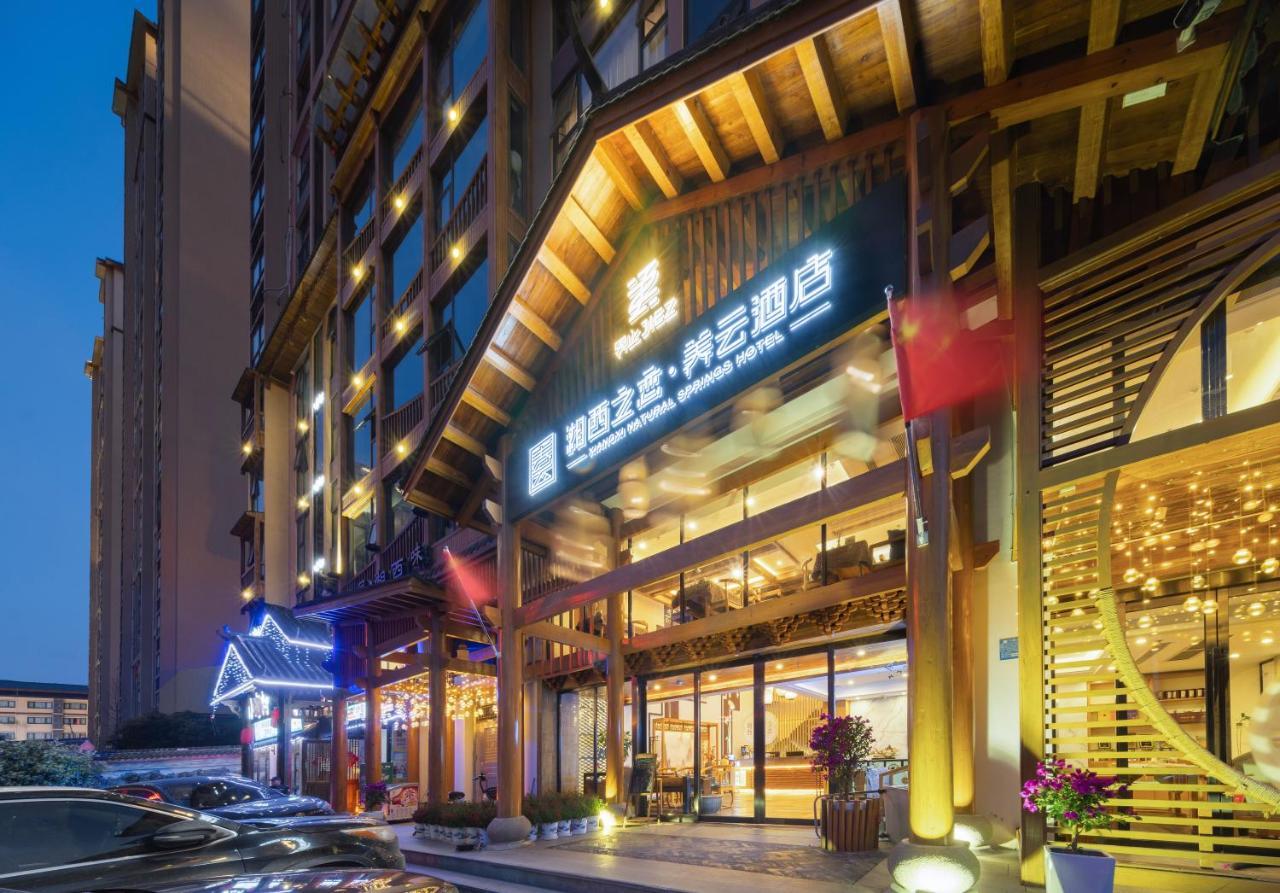 Xiangxi'S Love - Yangyun Hotel Zhangjiajie Exterior foto