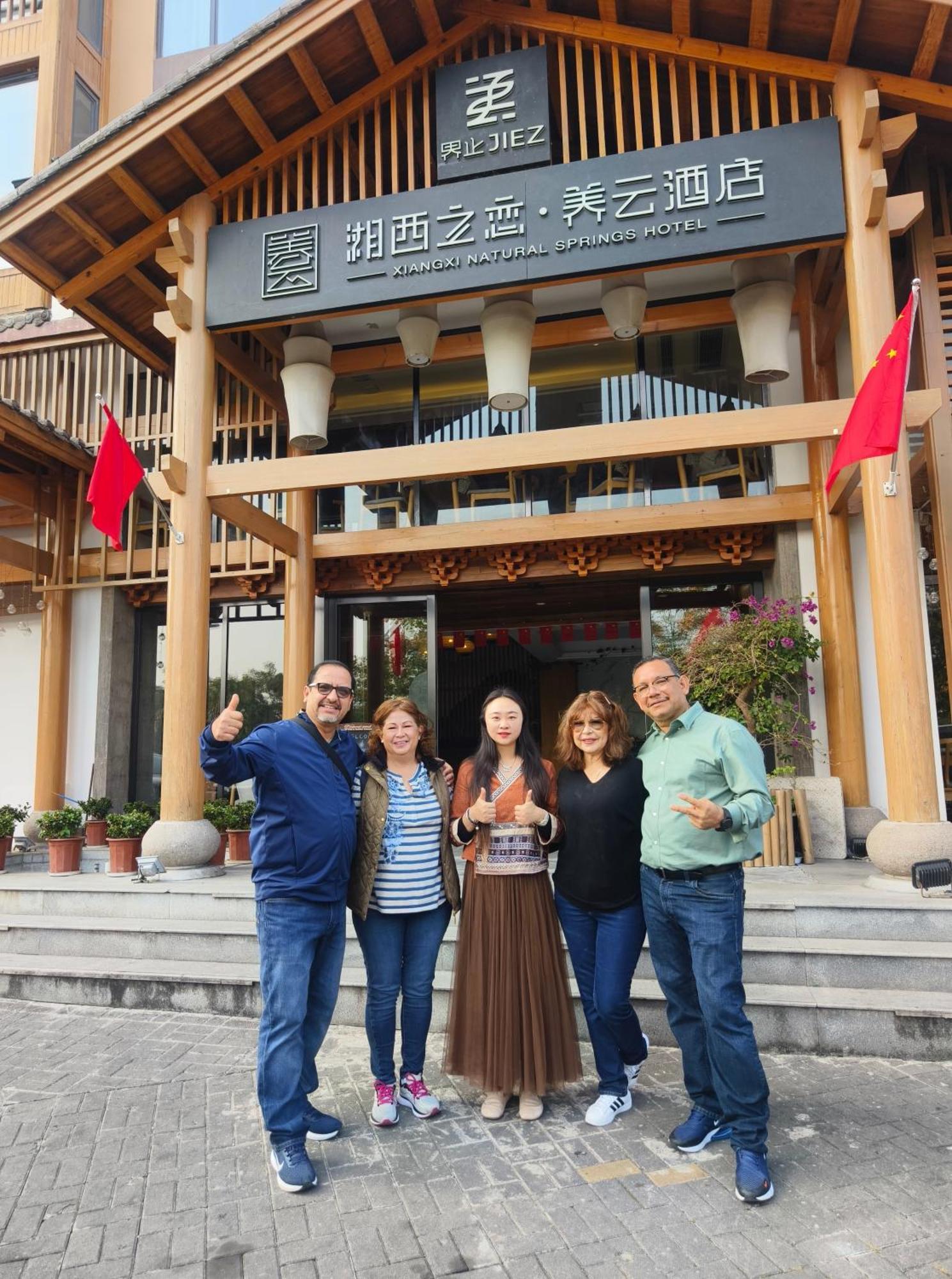 Xiangxi'S Love - Yangyun Hotel Zhangjiajie Exterior foto